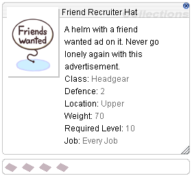 friend_recruit.png