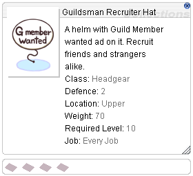 guild_recruit.png