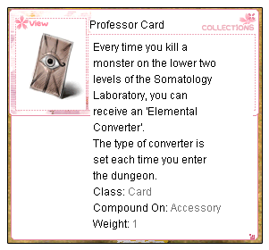 prof card.png
