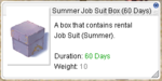 2 month Summer Box.png